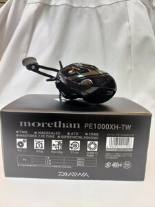 DAIWA ダイワ morethan モアザン PE 1000 XH-TW 右ハンドル 