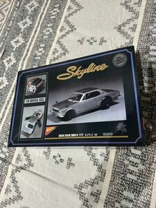 価格見直し　超希少 未組立品 Nichimo ニチモ 日本模型 1/20 ニッサン NISSAN Skyline スカイライン　2000GT-R KPGC10 