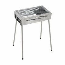 新品　BBQ ステンレス グリル U.G-6.7（管理番号No-YN)_画像1