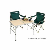 新品　食事がしやすいテーブル 2～4人用　90×60cm U.C-517(管理番号No-Y)_画像4