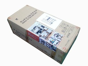 ●BB● 新品 2口コンセント/バックパネル付き サイドラック付シェルフデスク M.WS.D161.2E(ABR/SBK) (管理RT1-57) (No-3)