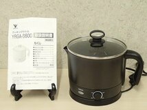 ●MT● 【2022年製・超美品展示未使用品】温度調節機能付き ガラス蓋付き クッキングケトル ラーメンメーカー 1.2L YR.GA-S6.00(SX-3)_画像1