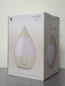  new goods 7 color illumination Ultrasonic System humidifier M.Z-F.303-RW ( control number No-GGK)