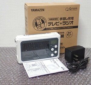 ●CCK●2023年製　美品 手回充電 ワンセグテレビ (多機能/防災ラジオ) JY.TM-RT.V43.0(PW) ホワイト (管理No-JAN3381)