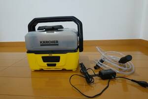 ケルヒャー(Karcher) モバイルマルチクリーナー OC3 バッテリー内蔵 給水タンク一体型 (給水ホース付)