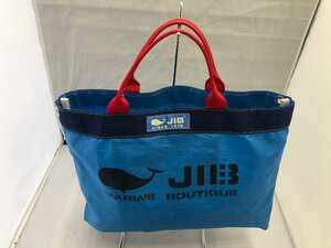 【JIB　MARINE　BOUTIQUE】ジブ　マリンブティック　セイルクロス　ハンドバッグ　マリンブルー×レッド　SY02-ED2