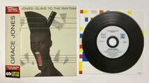 限定盤　紙ジャケットCD　GRACE JONES SLAVE TO THE RHYTHM　洋楽　グレイス・ジョーンズ　　_画像1