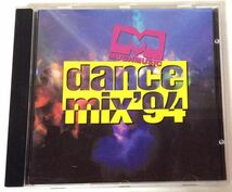 洋楽CD　オムニバスアルバム / Dance Mix '94 ダンスミックス　90年代_画像1