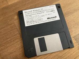 Windows 95 OS PC/AT互換機　起動ディスク