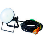 訳あり　LED投光器 　20Wランプ　 VCT0.75/3芯/5m電線 　 ポッキンプラグ仕様　　 投光器　一般照明　　工事用照明　　室内・屋外兼用