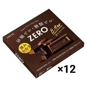 ロッテ ゼロ ビター チョコレート×12個セットの画像1