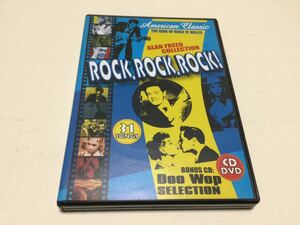 Rock. rock. rock! doo wop & Alan Freed collection*DVD&CD* long-term storage * secondhand goods * foreign record 