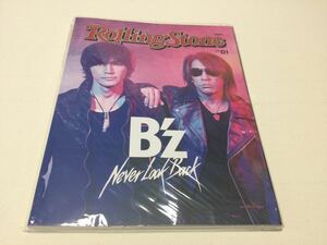 表紙巻頭特集のB'z■ Rolling Stone Japan vol.01(ローリングストーンジャパン) ■未読本◆稲葉浩志◆松本孝弘◆特製ポスター付き