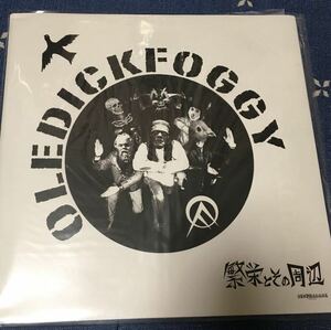  free shipping * hard-to-find! all Dick fogi-... that around la stick LP record 