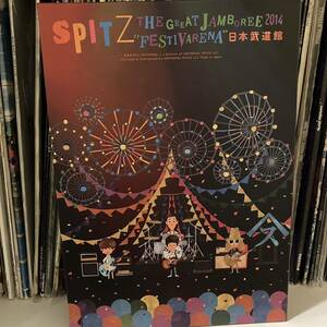 【送料無料】スピッツ / SPITZ THE GREAT JAMBOREE 2014 FESTIVARENA 日本武道館 Deluxe Edition 2DVD+2CD