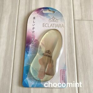 新品未使用　ECLATIARA かかと角質削り　《特殊加工ガラスのかかと質削り》