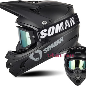 新品フルフェイスヘルメット オフロード ゴーグル付きSM-M9バイク ラリーヘルメット マウンテンオフロードヘルメットの画像1