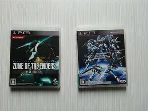 ps3　2本セット ZONE OF THE ENDERS HD EDITION アナザーセンチュリーズエピソードR