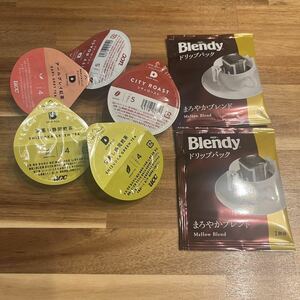 UCC drip Pod Capsule 5 piece b Len ti drip pack 2 piece set .... Blend Earl Gray black tea deep .. Shizuoka green tea City roast to