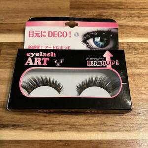  eyes origin .DECO eyelashes art eyelashes extensions clear flower orange 