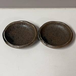 醤油皿 豆皿 薬味皿 2枚セット 茶 黒 和食器