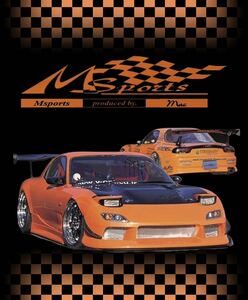 Msports FD3S RX-7 エアロ3点セット