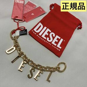 洗練されたデザイン　DIESEL　キーホルダー　A-LETTERS CHARM 　ゴールド　X09640 PR581 　2023-2024新製品　#DIESELMAKO