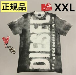 洗練されたデザイン　ディーゼル　DIESEL　T-JUST-G12　Tシャツ　グレー　XXL　A09271 0AIJV　新品未使用　正規品