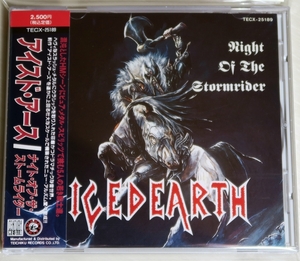 ☆ 旧規格 アイスド・アース ICED EARTH ナイト・オブ・ザ・ストームライダー Night Of The Stormrider 初回盤 日本盤 帯付き 新品同様 ☆