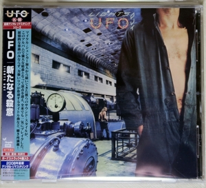 ☆ UFO ( マイケル・シェンカー MICHAEL SCHENKER ) 新たなる殺意 Lights Out 最新デジタルリマスター 日本盤 帯付き TOCP-70585 新品同様