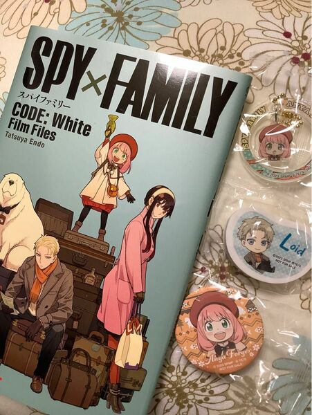 SPY×FAMILY 劇場入場者特典とくら寿司コラボグッズ3コ