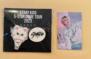 ヒョンジン ジニレット D賞 StrayKids 5-STAR Dome Tour 2023 FCくじ オンラインくじ ステッカー