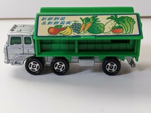 トミカ トミカ30周年 トミカくじ1 15 ふそう ウイングルーフトラック ( 新鮮野菜 & 新鮮果実 ) _画像8