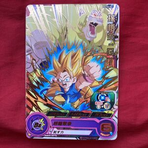 ★即決有★ スーパードラゴンボールヒーローズ 孫悟空 スーパードラゴンボールヒーローズ PCS6-02 孫悟空：GT (レア) カードグミ6