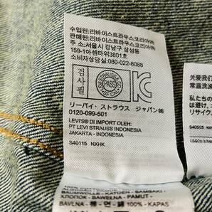 A2830 リーバイス Levis◆デニム ジャケット/ジージャン メンズS インディゴ ソフト生地  美品の画像7