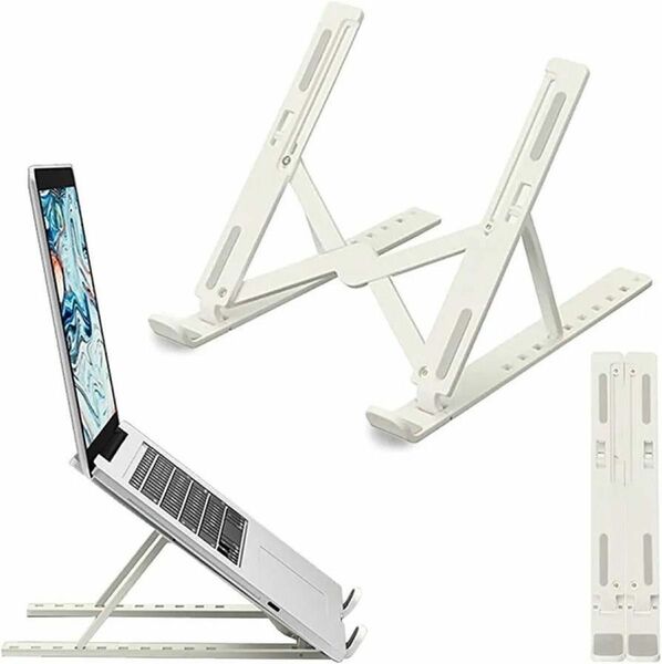★姿勢改善★ノートパソコンスタンドホワイト白 PC 折りたたみ - 角度調節 MacBook スマホ/タブレット/iPadも対応
