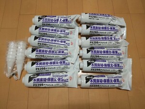  KONI si bond PX299 Appli pack 1 packing 12 pcs insertion . root futoshi bond 