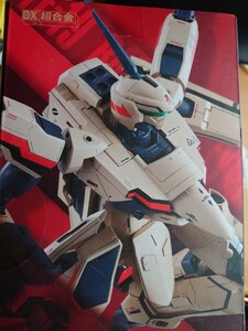 DX超合金 YF-19 エクスカリバー フルセットパック マクロスプラス