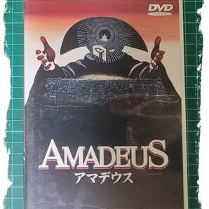 アマデウス【DVD】・0061