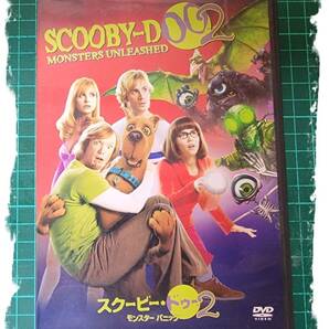 同時購入で100円 [DVD] スクービー・ドゥー 2 ・0023の画像4