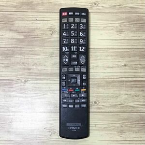 HITACHI Wooo用デジタルテレビリモコン C-RS6