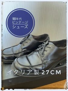 【3/31まで限定価格】90sヴィンテージ　カジュアル　メンズシューズ Paraboot パラブーツ　革靴 イタリア製　27cm