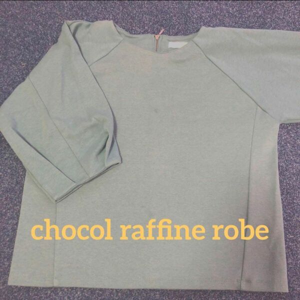 chocol raffine robe 7分丈　トップス