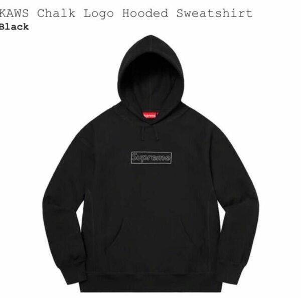 Supreme KAWS Chalk Logo Hooded Sweatshirt "Black"(2021)
