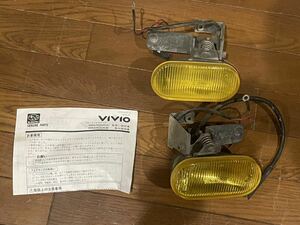 ヴィヴィオ VIVIO 純正 OP オプション フォグランプ 左右セット スバル 当時物 希少 イエロー 説明書 付 NA T-TOP