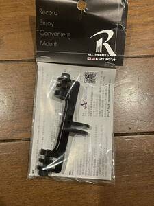 レックマウント REC MOUNT ダブル用ベースアダプター GP変換 C-C 70mm GP-Double1 未使用品