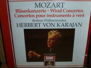 カラヤン&BPO モーツァルト 管楽器協奏曲集(ライスター、コッホ他 1971年録音) EMI輸入盤