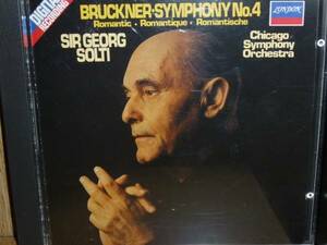 G・ショルティ&CSO ブルックナー 交響曲4番 DECCA輸入盤(西ドイツプレス)