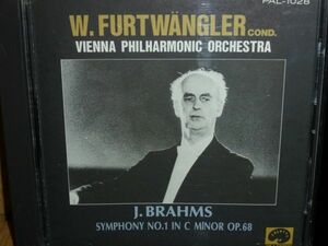 W・フルトヴェングラー&VPO ブラームス 交響曲1番(1952・1・26) 国内盤(クラウン PAL-1028)