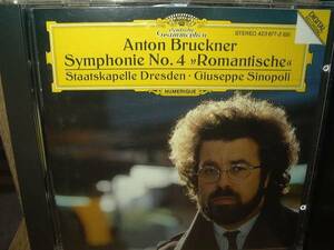 G・シノーポリ&ドレスデン歌劇場管 ブルックナー 交響曲4番 DG輸入盤(西ドイツプレス)